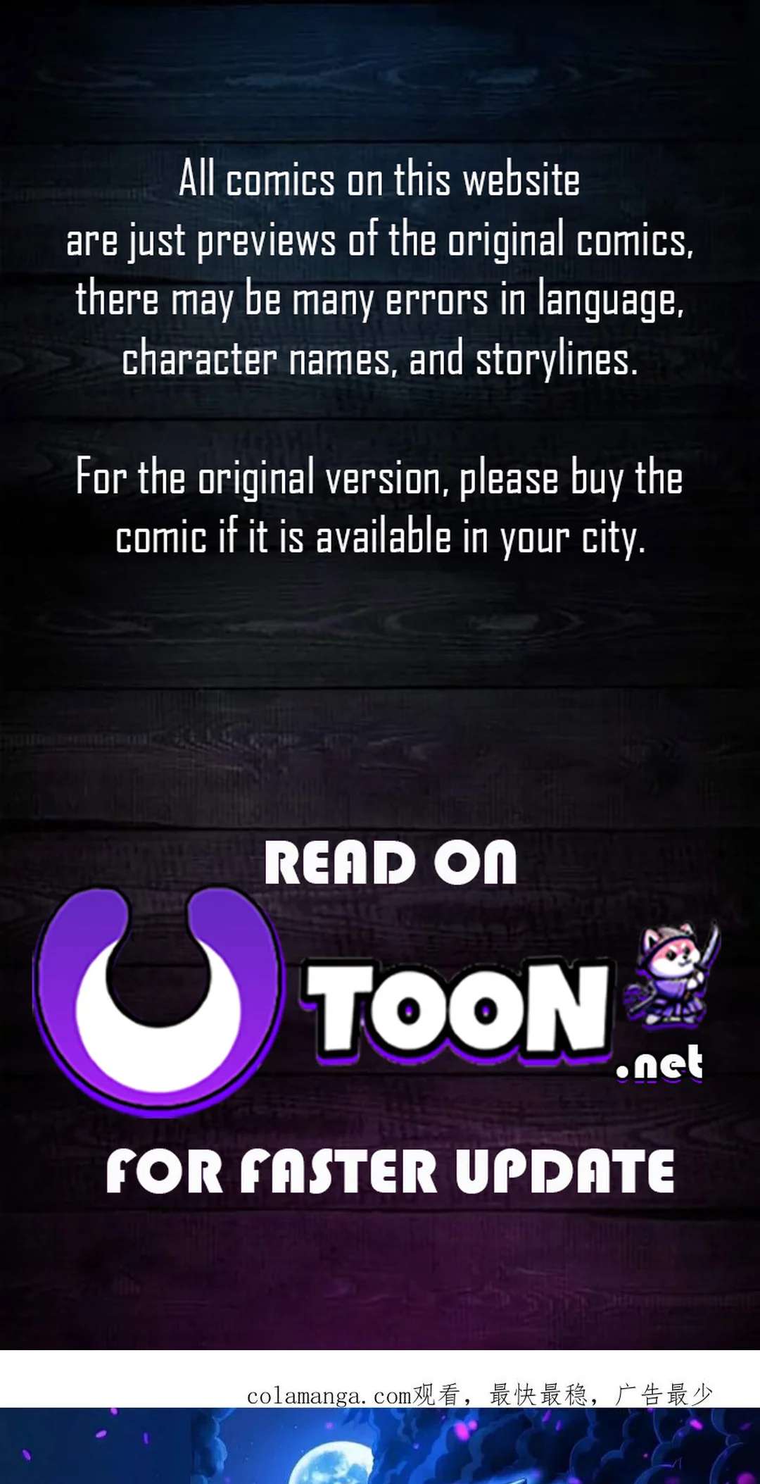 God of Martial Arts chapter 797 page 1