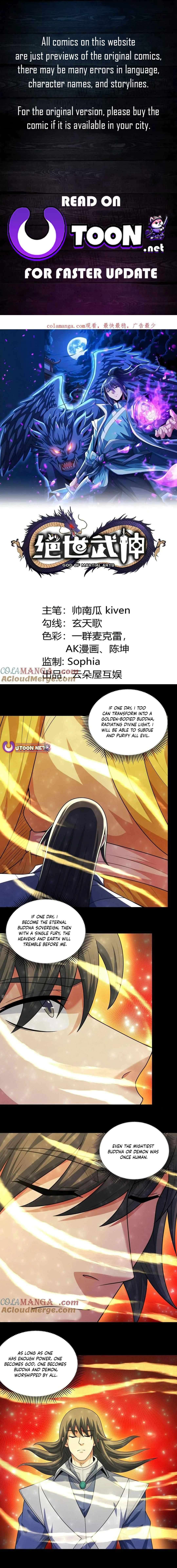 God of Martial Arts chapter 798 page 1