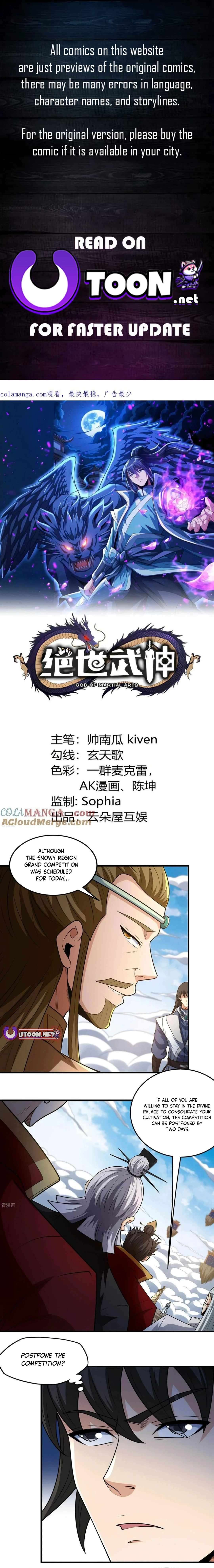 God of Martial Arts chapter 800 page 1