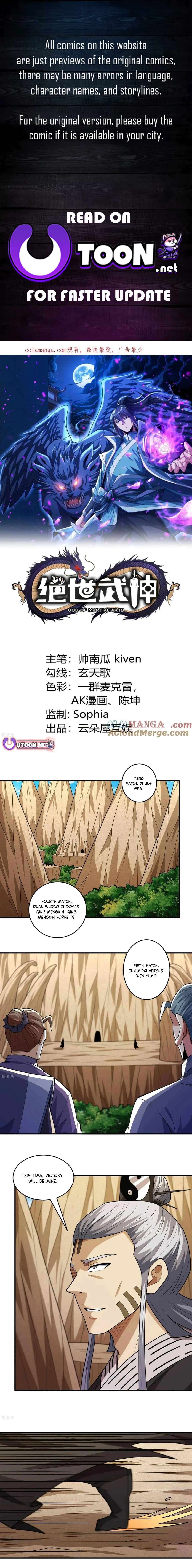 God of Martial Arts chapter 803 page 1