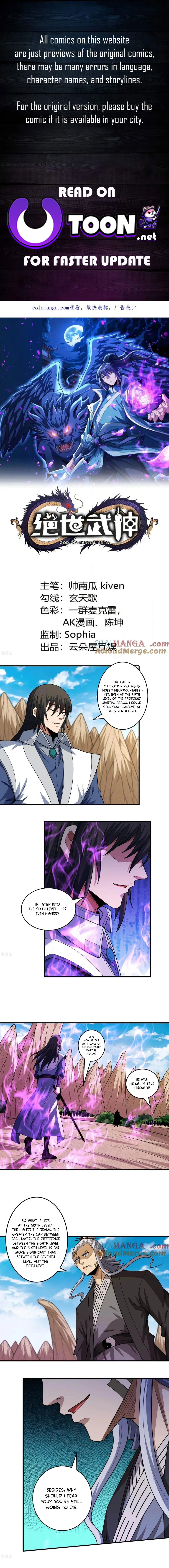 God of Martial Arts chapter 805 page 1