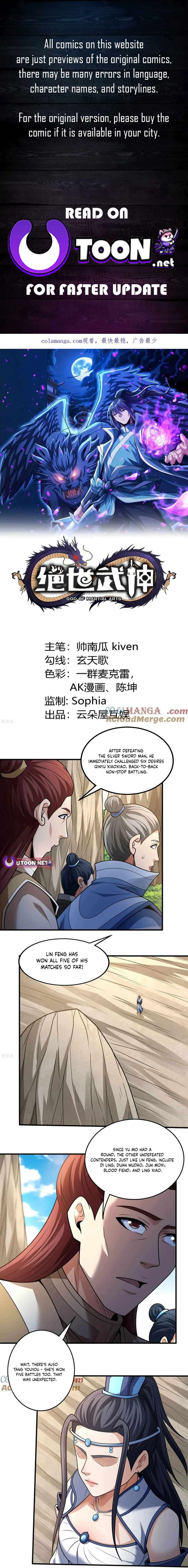 God of Martial Arts chapter 806 page 1