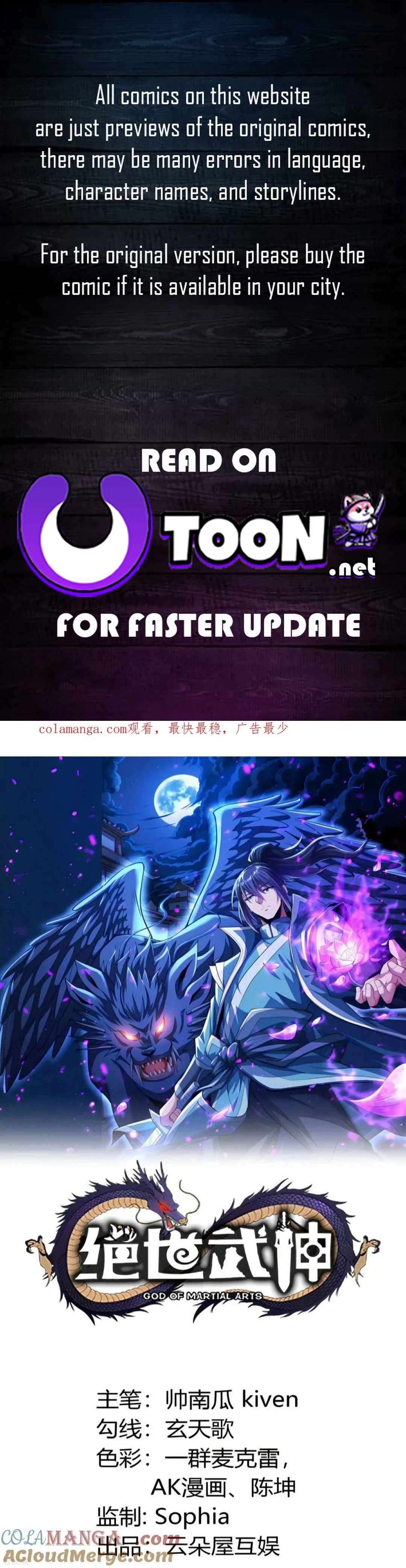 God of Martial Arts chapter 807 page 1