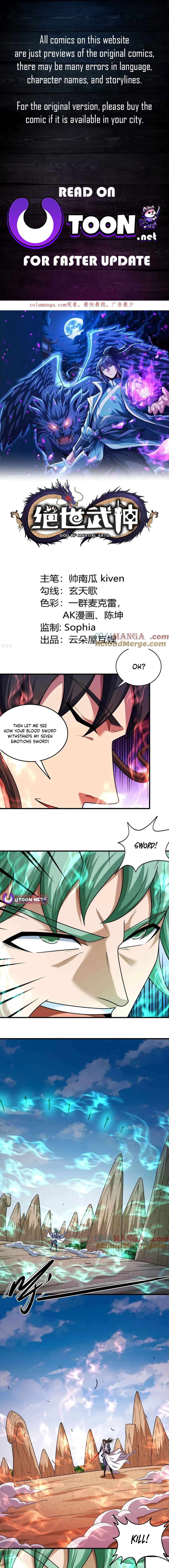 God of Martial Arts chapter 810 page 1