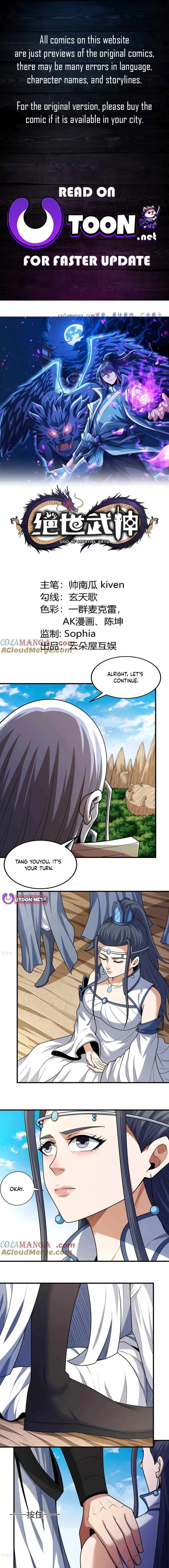 God of Martial Arts chapter 811 page 1