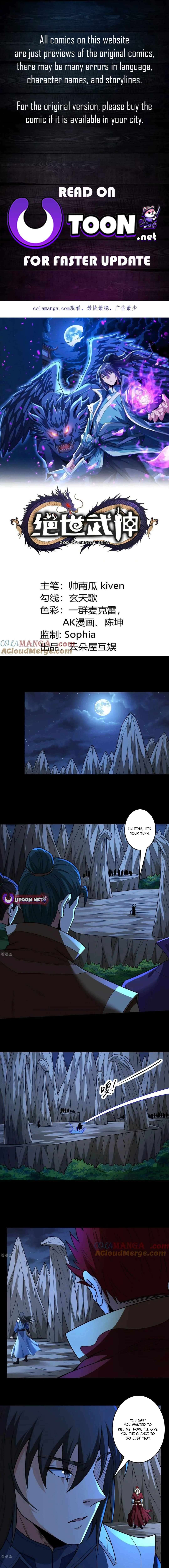 God of Martial Arts chapter 813 page 1