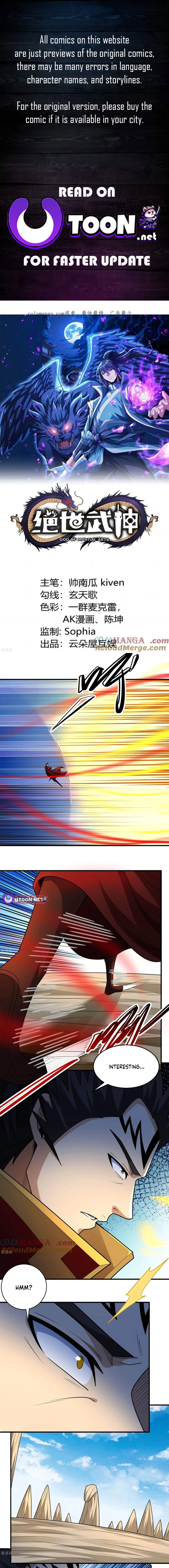 God of Martial Arts chapter 819 page 1