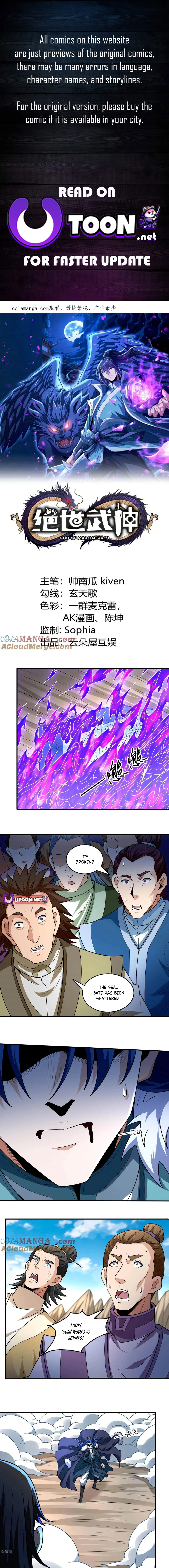 God of Martial Arts chapter 822 page 1