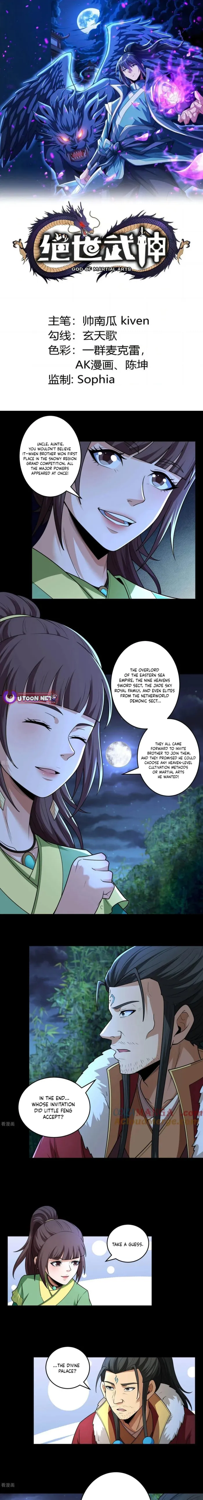 God of Martial Arts chapter 843 page 1