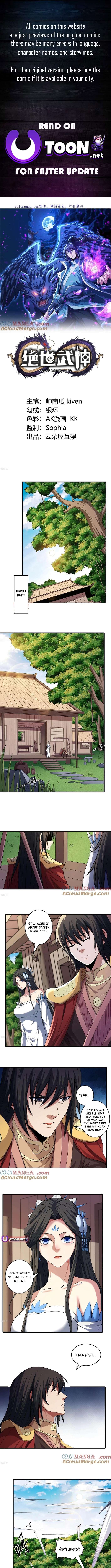 God of Martial Arts chapter 854 page 1