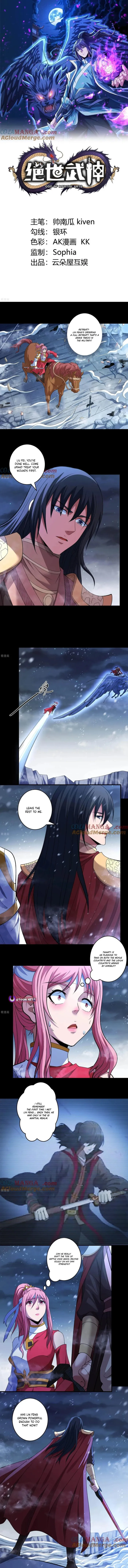 God of Martial Arts chapter 857 page 1