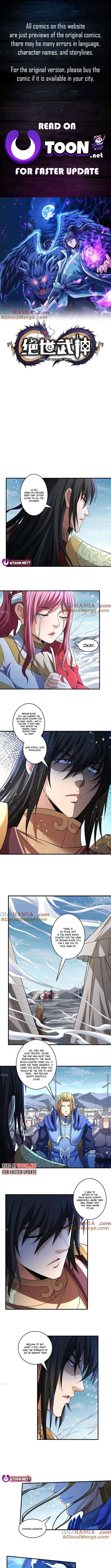 God of Martial Arts chapter 860 page 1