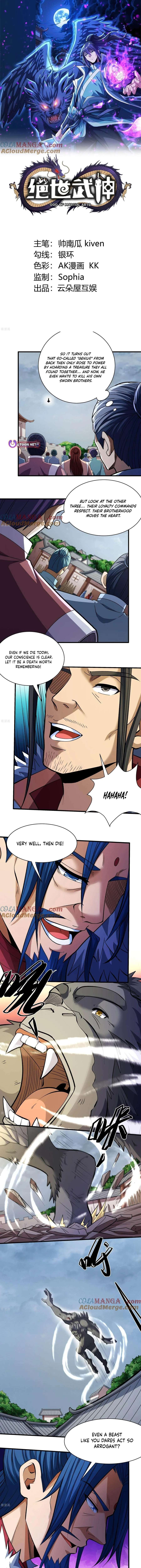 God of Martial Arts chapter 863 page 1