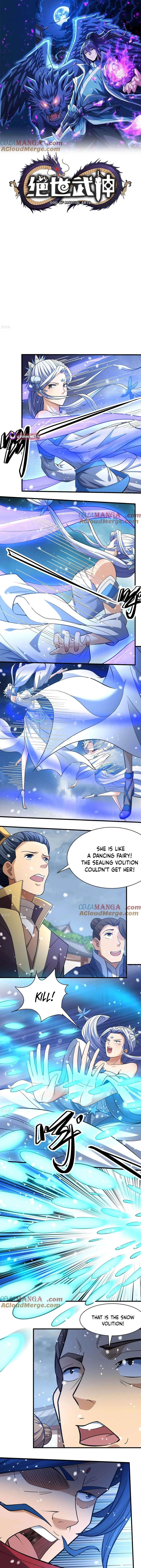 God of Martial Arts chapter 867 page 1