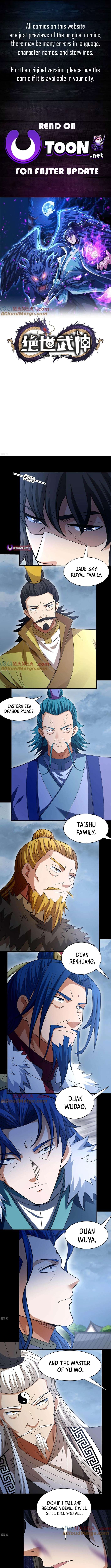God of Martial Arts chapter 872 page 1