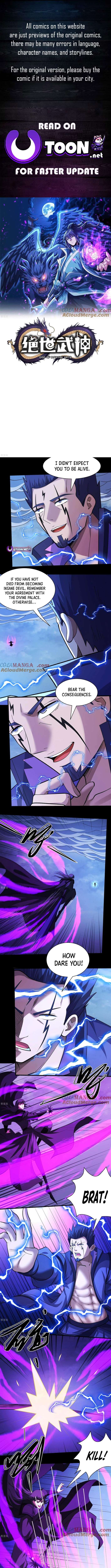 God of Martial Arts chapter 876 page 1