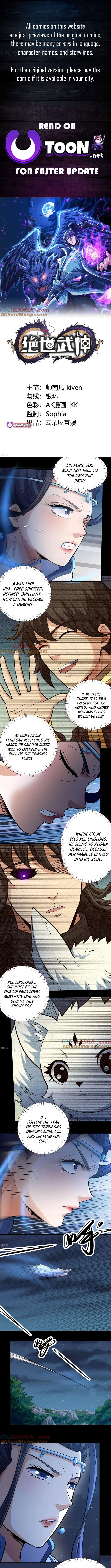 God of Martial Arts chapter 878 page 1