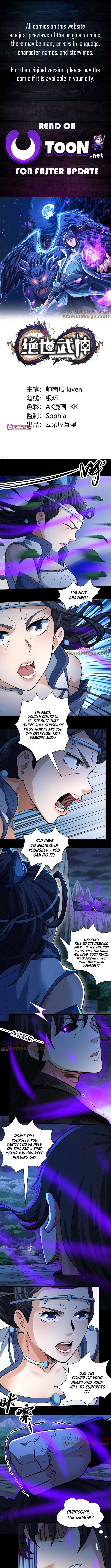 God of Martial Arts chapter 879 page 1