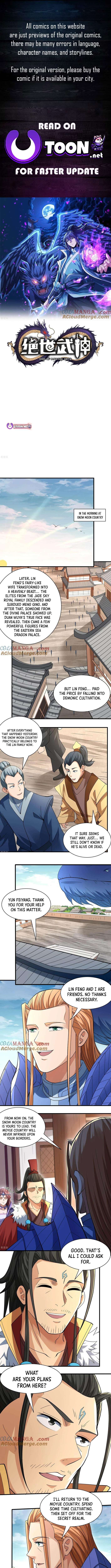 God of Martial Arts chapter 880 page 1