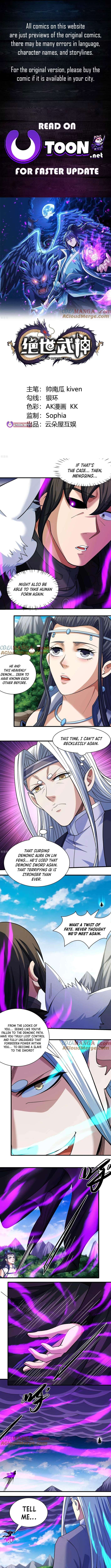 God of Martial Arts chapter 882 page 1