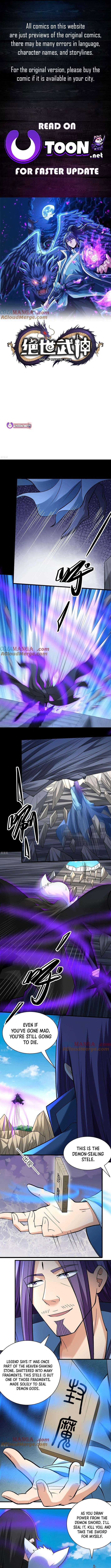 God of Martial Arts chapter 885 page 1