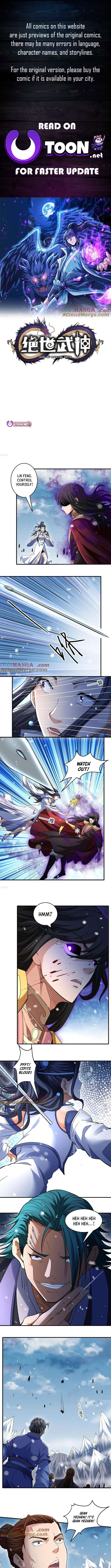 God of Martial Arts chapter 897 page 1
