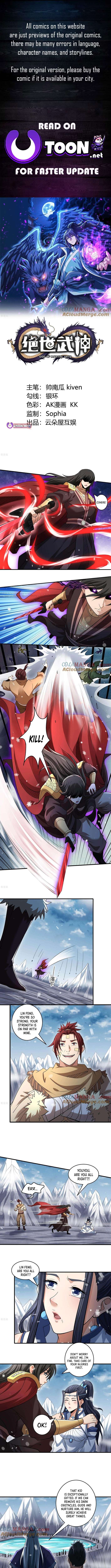 God of Martial Arts chapter 898 page 1