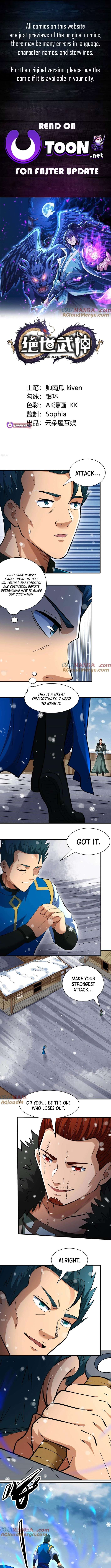 God of Martial Arts chapter 900 page 1
