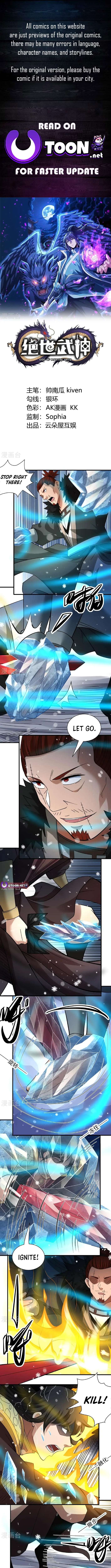 God of Martial Arts chapter 903 page 1