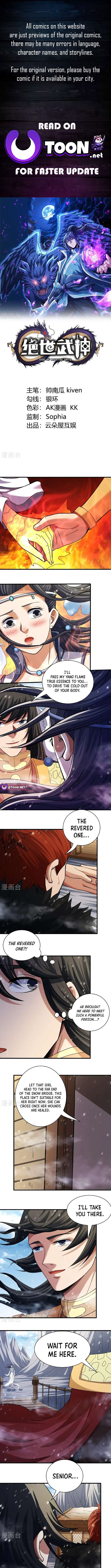 God of Martial Arts chapter 904 page 1
