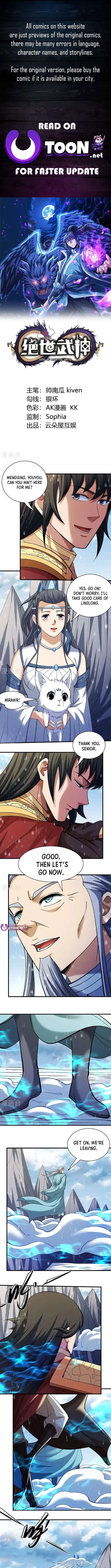God of Martial Arts chapter 907 page 1