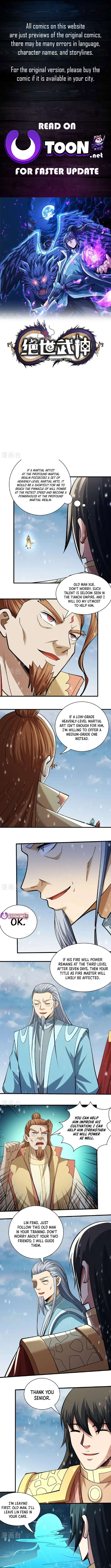 God of Martial Arts chapter 909 page 1