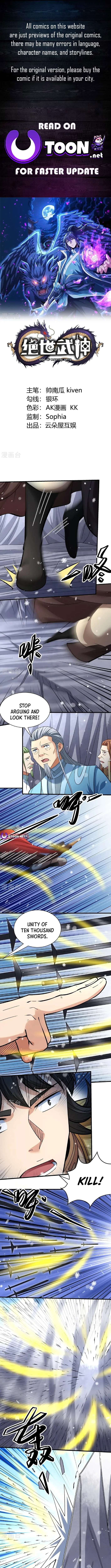 God of Martial Arts chapter 913 page 1