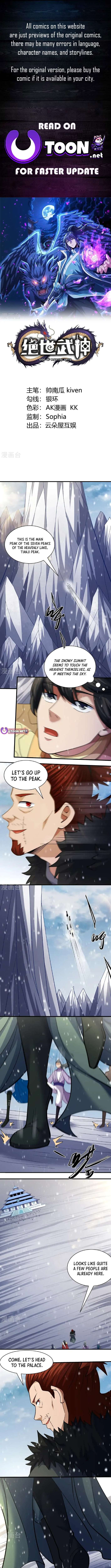 God of Martial Arts chapter 917 page 1