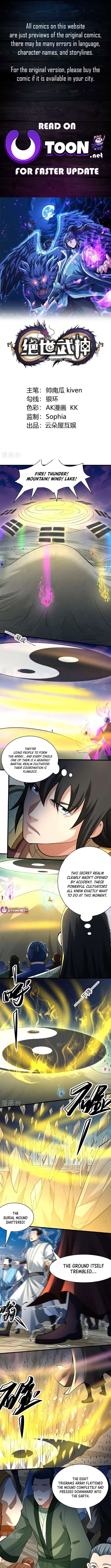 God of Martial Arts chapter 925 page 1