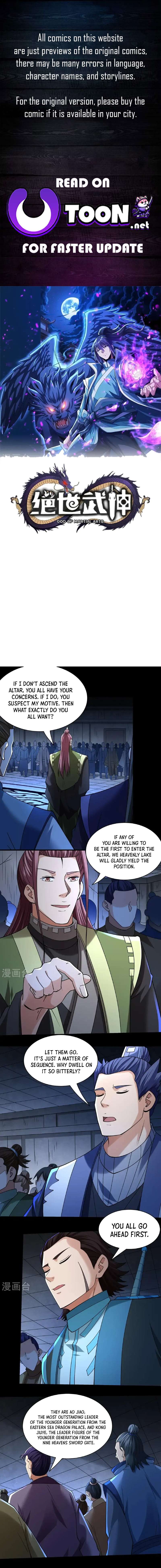 God of Martial Arts chapter 929 page 1