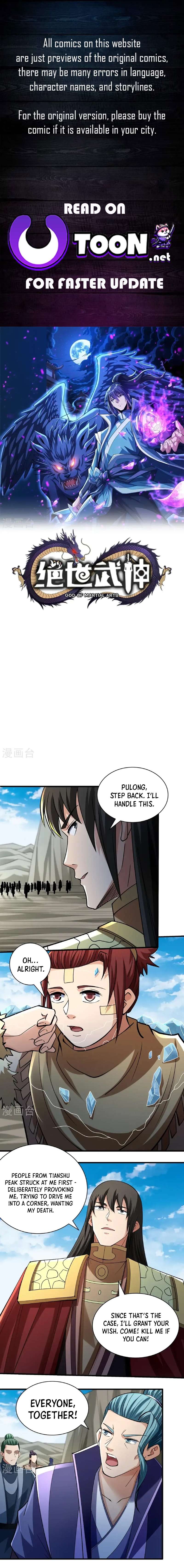 God of Martial Arts chapter 931 page 1