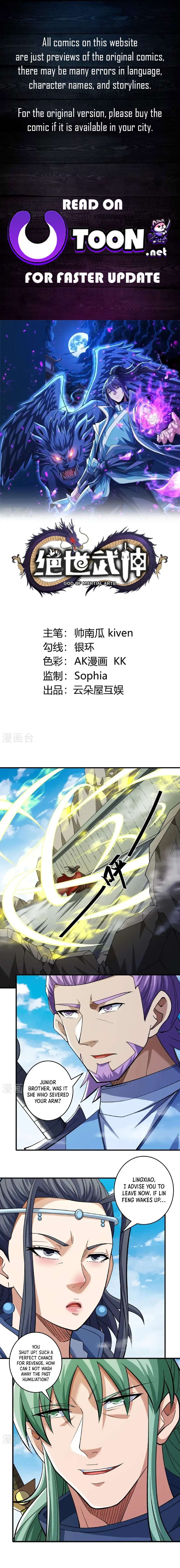 God of Martial Arts chapter 934 page 1