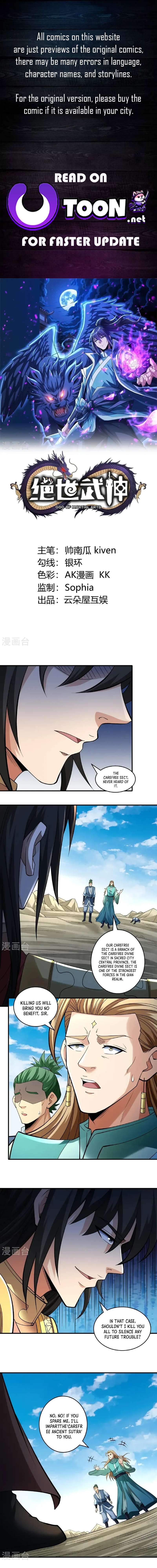 God of Martial Arts chapter 935 page 1