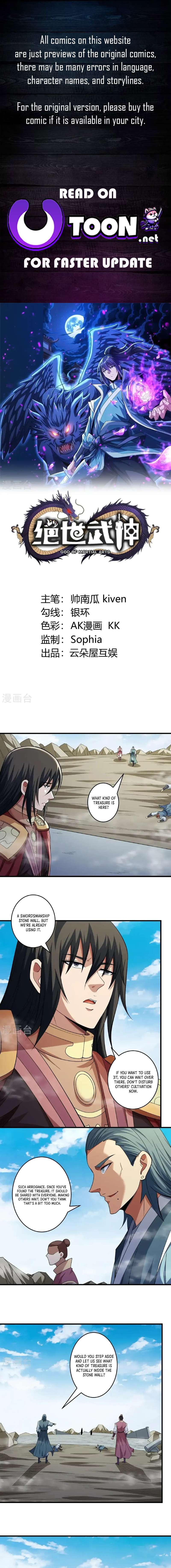 God of Martial Arts chapter 936 page 1