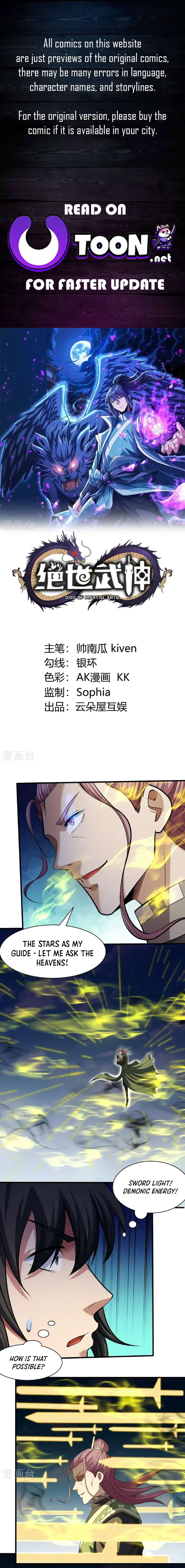 God of Martial Arts chapter 943 page 1