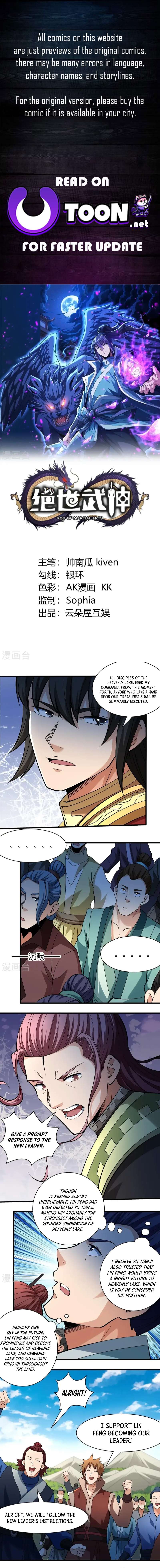 God of Martial Arts chapter 944 page 1