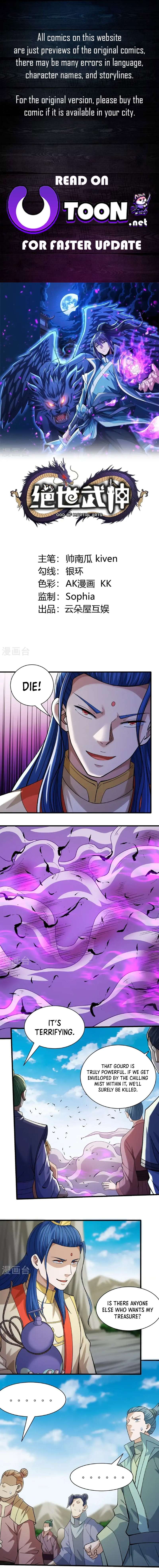 God of Martial Arts chapter 946 page 1
