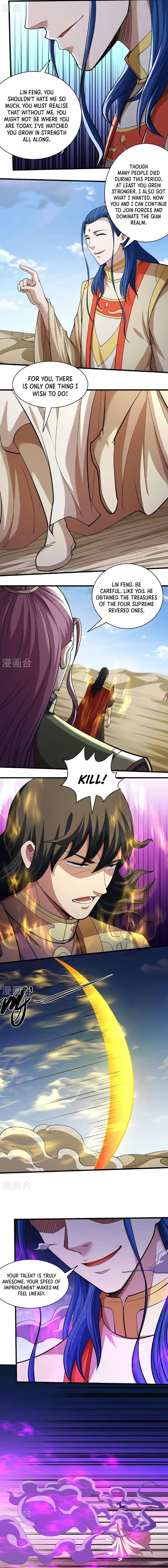 God of Martial Arts chapter 948 page 6