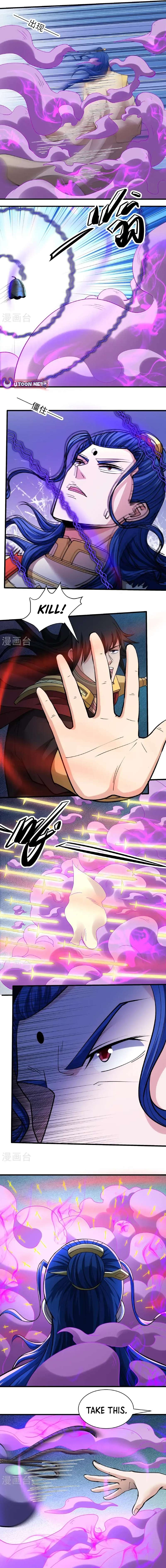 God of Martial Arts chapter 949 page 2