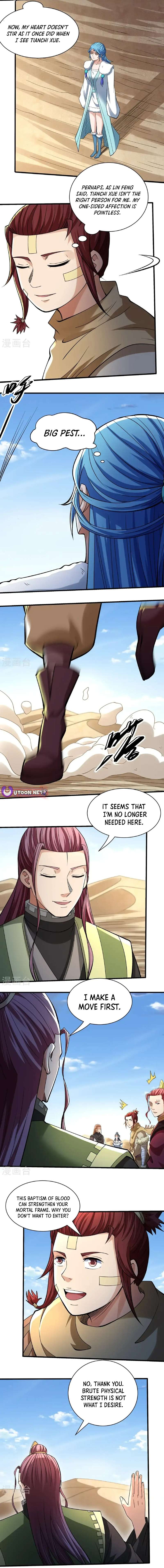 God of Martial Arts chapter 951 page 2