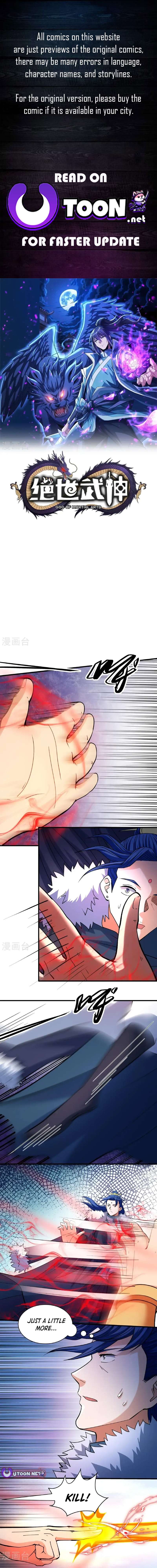 God of Martial Arts chapter 953 page 1
