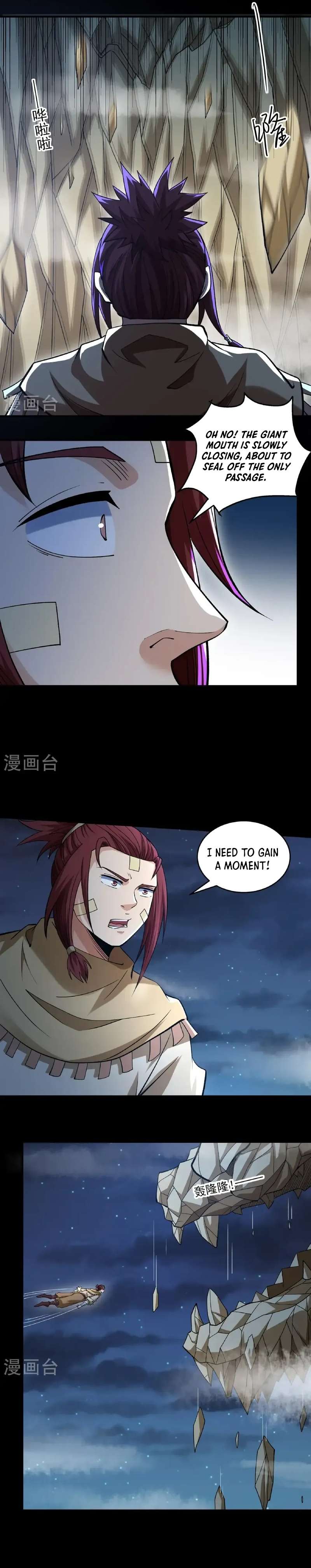 God of Martial Arts chapter 958 page 3