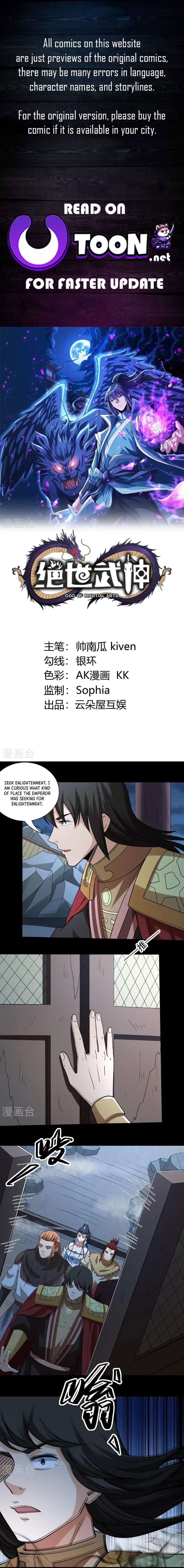 God of Martial Arts chapter 960 page 1
