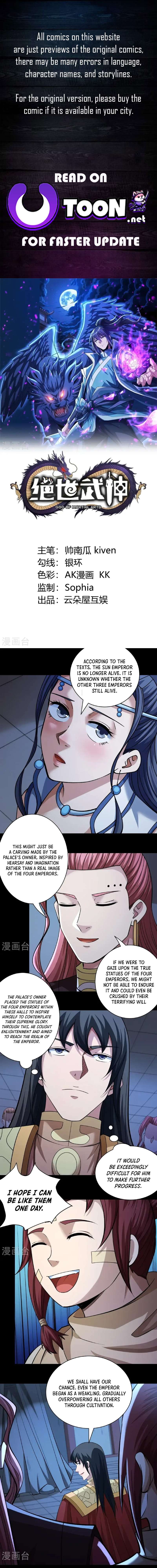 God of Martial Arts chapter 961 page 1